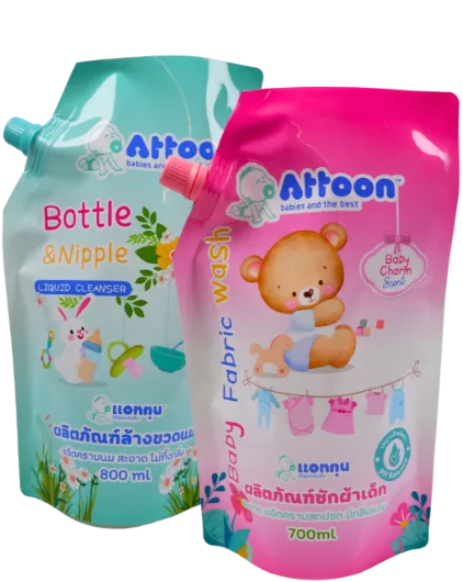 ซองตั้งติดจุกข้าง